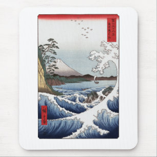 The Sea off Satta Mousepad I
