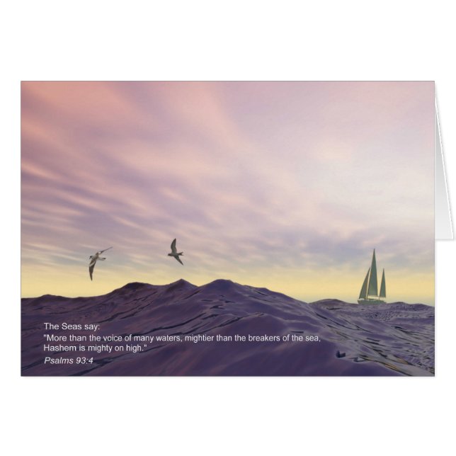 The Seas (Front Horizontal)