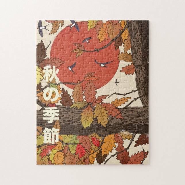 The Season Of Fall Jigsaw Puzzle (Vertical)