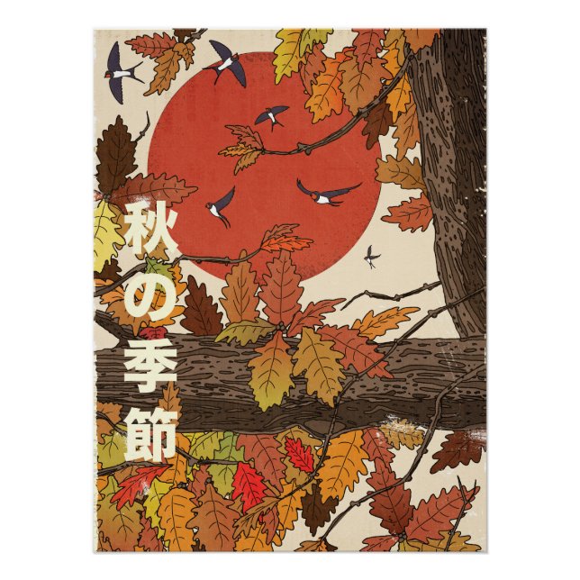 The Season Of Fall Poster (Front)