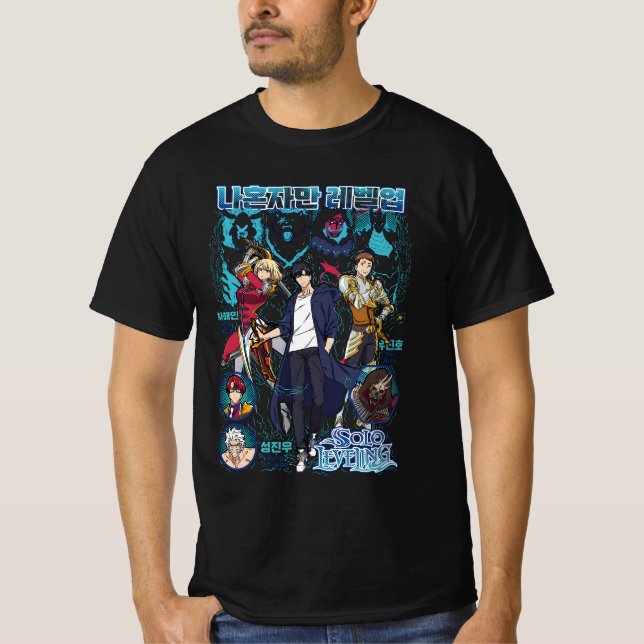 The Second Shadow Monarch – Sung Jinwoo T-Shirt (Front)