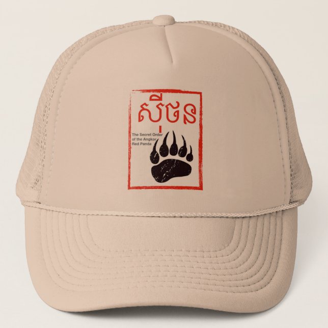 The Secret Order of the Angkor Red Panda trucker Hat (Front)