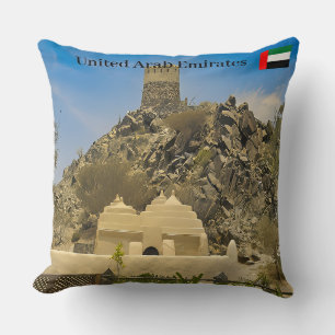 The serene beauty of Al Bidya Mosque in the UAE Cushion