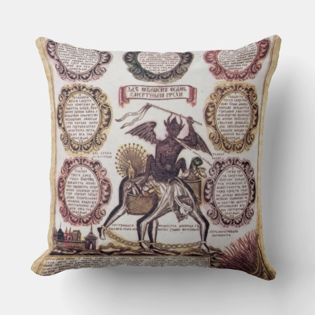 The Seven Deadly Sins (engraving) Cushion (Front)