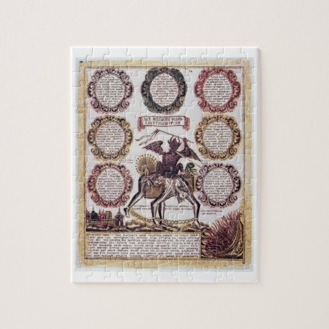 The Seven Deadly Sins (engraving) Jigsaw Puzzle (Vertical)