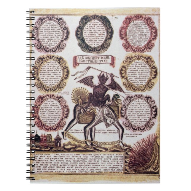 The Seven Deadly Sins (engraving) Spiral Notebook (Front)