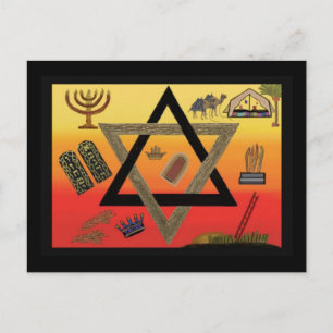 The Seven Shepherds of Israel Postcard
