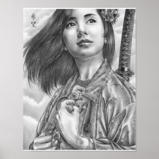 "The Seven Virtues: Hope" poster