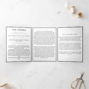 The Shema Jewish Prayer English Hebrew Two Sided Tri-Fold Card