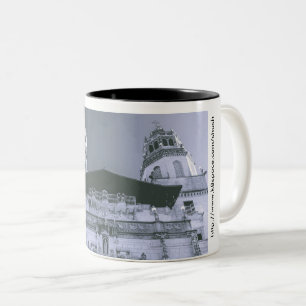 The SHUSH Museum Two-Tone Coffee Mug