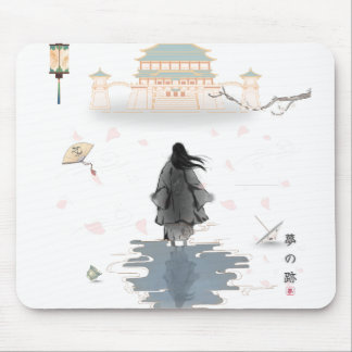 The Silent Path Mouse Pad
