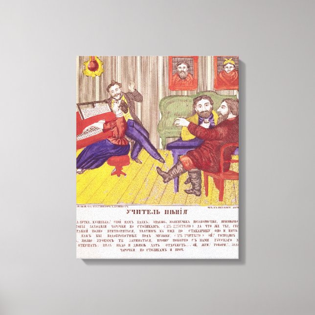 The Singing Lesson Canvas Print (Front)