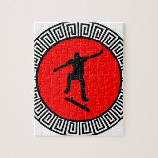 THE SKATE DAY JIGSAW PUZZLE