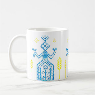 The slavic goddess Mokosh Coffee Mug