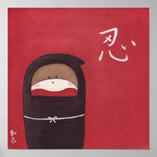 The Sock Monkey Ninja Poster