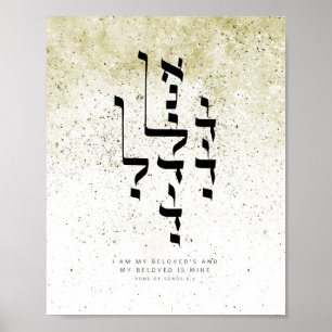 The Song of Songs 6,3 ,I am my beloved's Poster