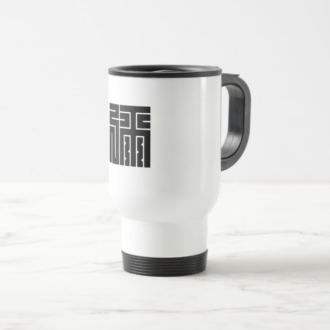 The Square of the Arrow Travel Mug (Front Right)