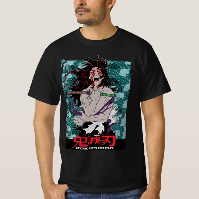 the strongest demon T-Shirt (Front)