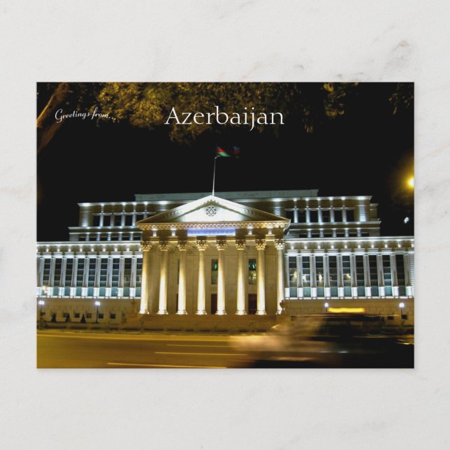The Supreme Court of the Republic of Azerbaijan Postcard (Front)
