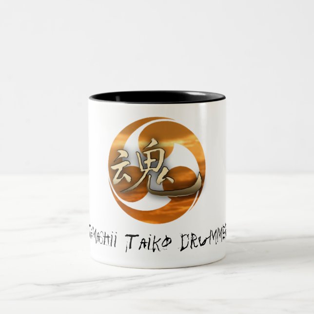 The TamashiiMug Two-Tone Coffee Mug (Center)