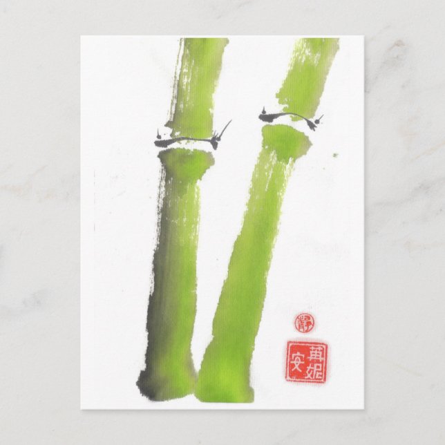 The Tao of Bamboo Postcard (Front)