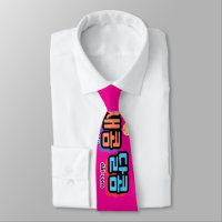 The taste of fruit : "새콤달콤"(sae-com dal-com)