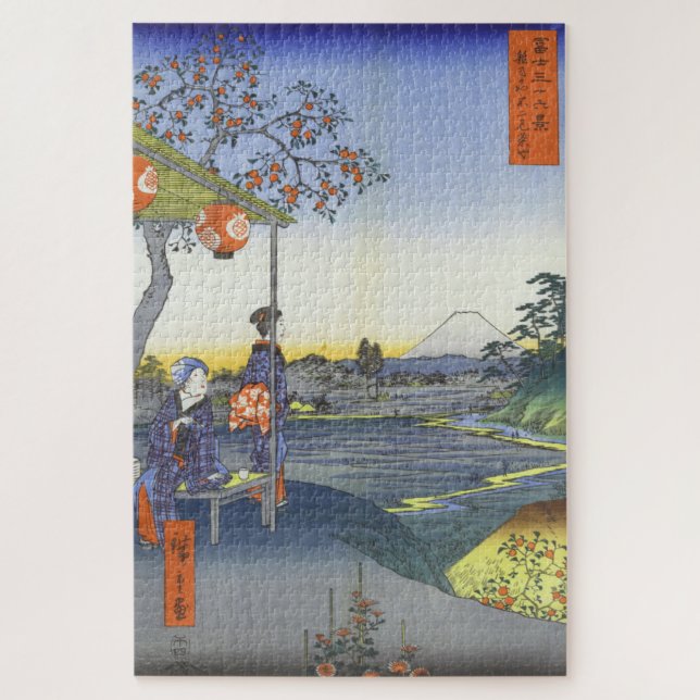 The Teahouse with the View of Mt. Fuji at Zōshigay Jigsaw Puzzle (Vertical)