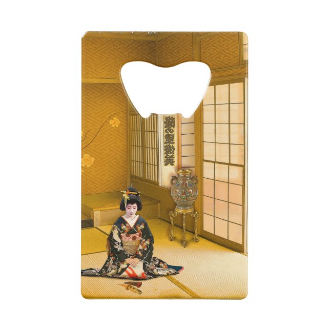 The Tears of Madama Butterfly (Front)