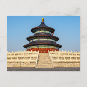 The Temple of Heaven in Beijing China Postcard