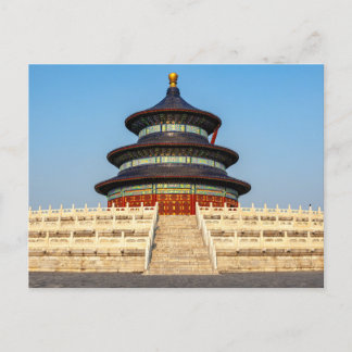 The Temple of Heaven in Beijing China Postcard
