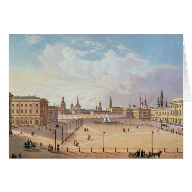 The Theatre Square in Moscow (Front Horizontal)