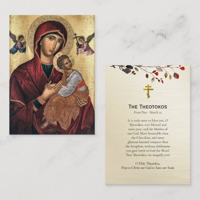 The Theotokos Orthodox Prayer Card (Front/Back)