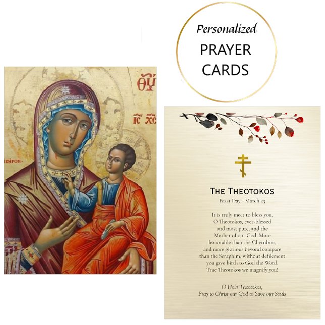 The Theotokos Orthodox Prayer Card (Creator Uploaded)