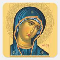 The Theotokos (Virgin Mary) Orthodox Icon