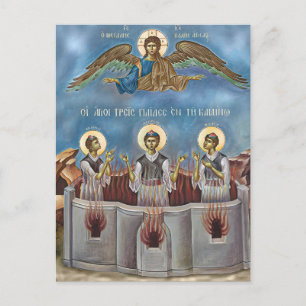 The Three Holy Youths Orthodox Christian Icon Postcard