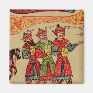 The Three Magi, detail from the Nativity Magnet