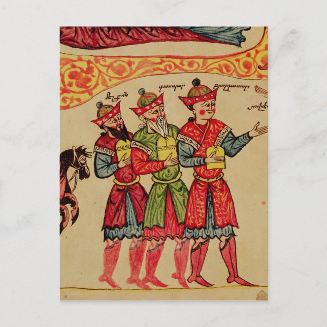 The Three Magi, detail from the Nativity Postcard (Front)