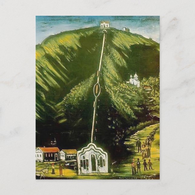 The Tiflis Funicular by Niko Pirosmani Postcard (Front)