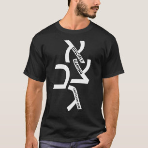 The TMFD Shirt (Updated)