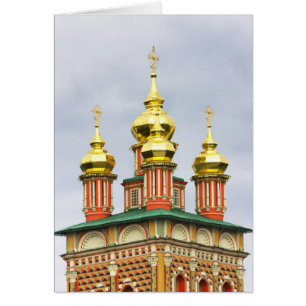 The Trinity Sergiev Monastery
