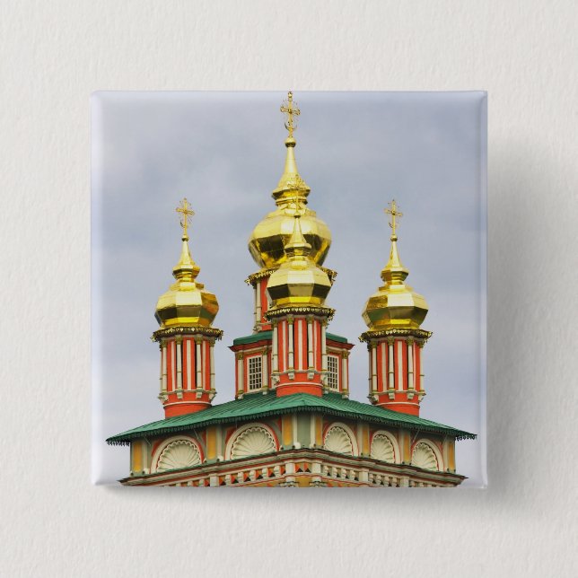 The Trinity Sergiev Monastery 15 Cm Square Badge (Front)