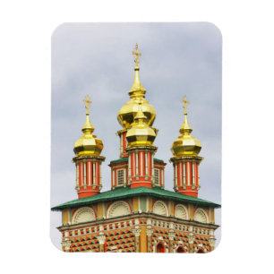 The Trinity Sergiev Monastery Magnet