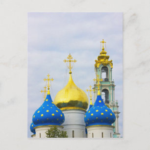 The Trinity Sergiev Monastery, Sergiev-Posad Postcard