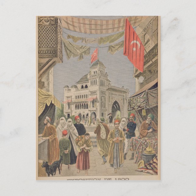 The Turkish Pavilion at the Universal Postcard (Front)