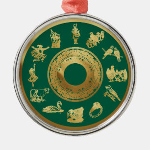 The Twelve Days of Christmas Green Metal Tree Decoration