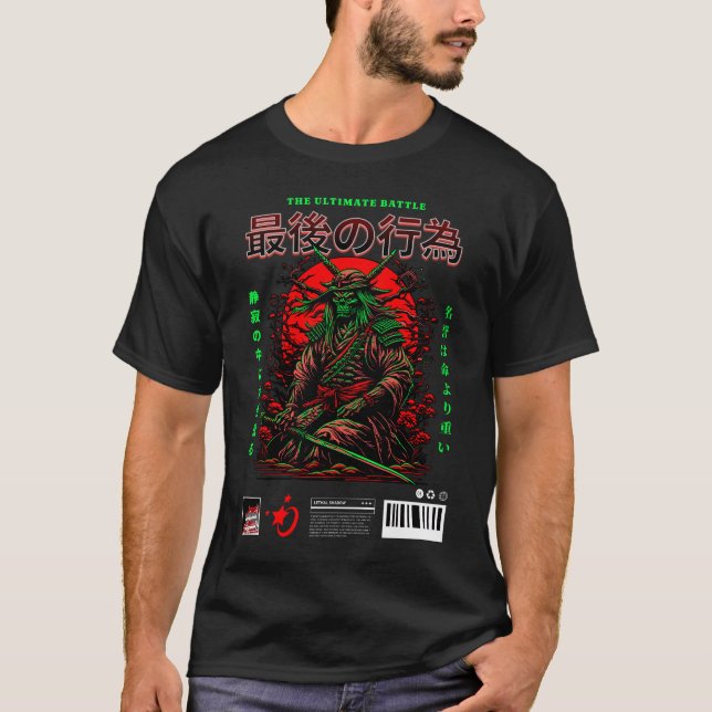 The Ultimate Battle: Samurai Warrior of Shadows T-Shirt (Front)