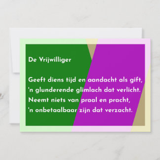 The Volunteer Thank You Card