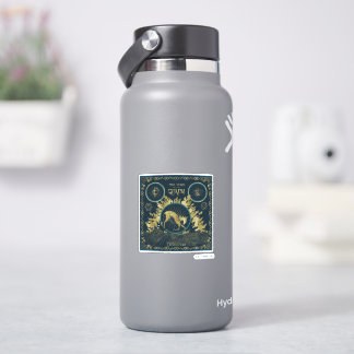 The Walk of the Qilin Golden Water Tapestry