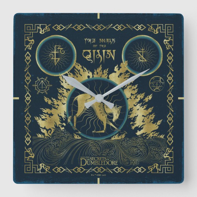 The Walk of the Qilin Golden Water Tapestry Square Wall Clock (Front)