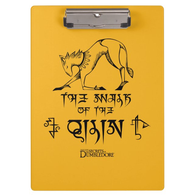 The Walk of The Qilin Line Graphic Clipboard (Front)